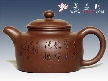 紫砂壶图片：生机盎然 - 宜兴紫砂壶网