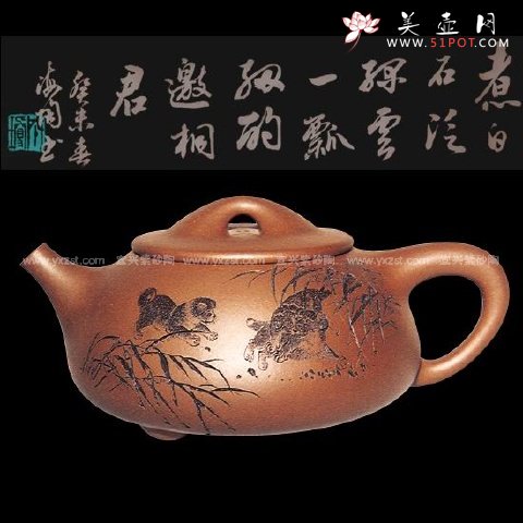 紫砂壶图片：大石瓢 - 宜兴紫砂壶网