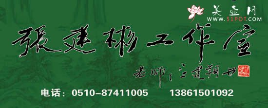 紫砂壶图片：张建彬工作室 - 宜兴紫砂壶网