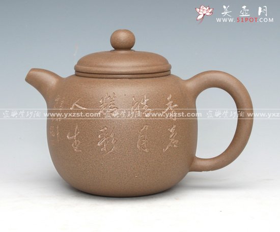 紫砂壶图片：匏尊泥料：原矿蟹青泥 - 宜兴紫砂壶网