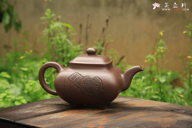 紫砂壶图片：传炉 - 宜兴紫砂壶网