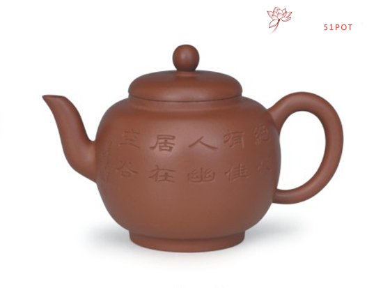 紫砂壶图片：古韵 - 宜兴紫砂壶网