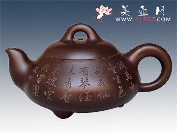 紫砂壶图片：石瓢280CC - 宜兴紫砂壶网