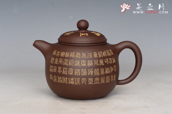 紫砂壶图片：百福匏尊 - 宜兴紫砂壶网