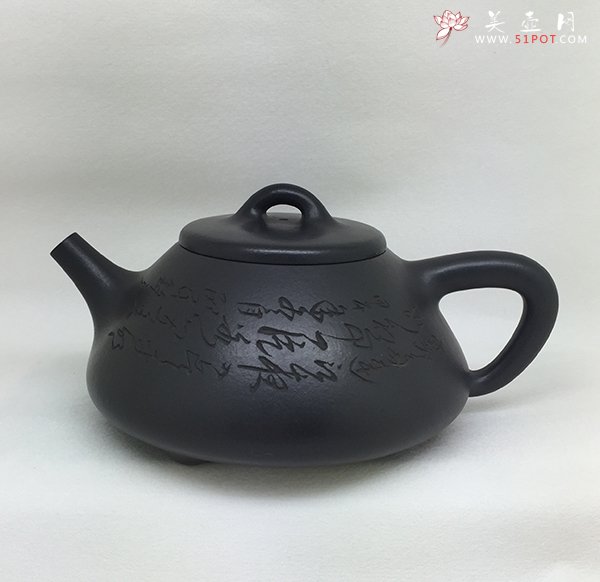 紫砂壶图片：子冶石瓢 - 宜兴紫砂壶网