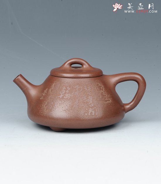 紫砂壶图片：子冶石瓢 - 宜兴紫砂壶网