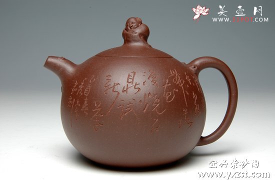 紫砂壶图片：延续系列壶3 - 宜兴紫砂壶网