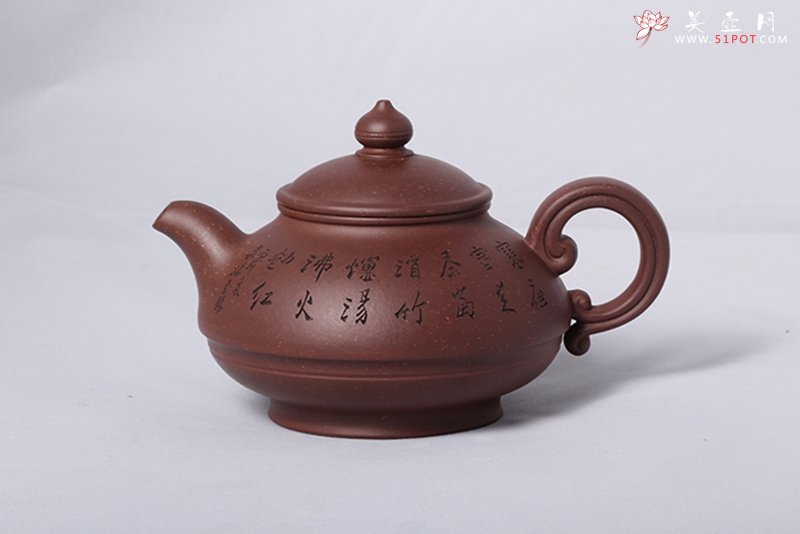 紫砂壶图片：玉笠壶（谭泉海刻） - 宜兴紫砂壶网