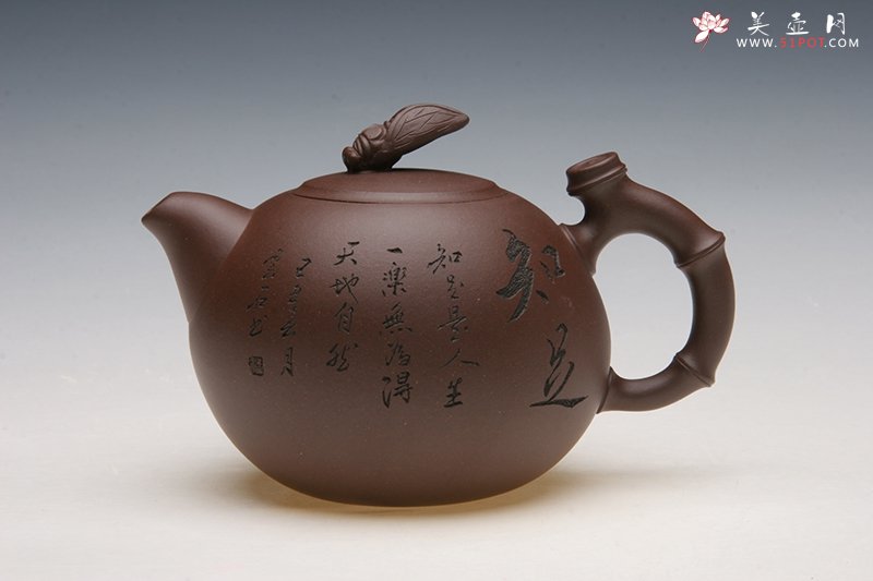 紫砂壶图片：知足壶 - 宜兴紫砂壶网