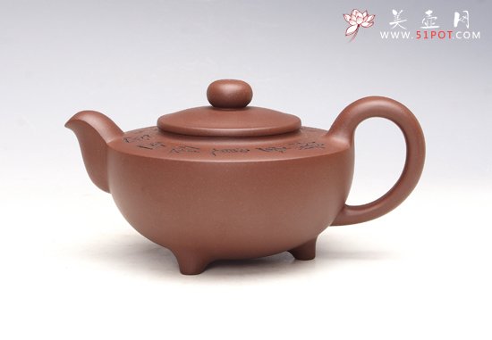 紫砂壶图片：紫玉汉鼎 - 宜兴紫砂壶网