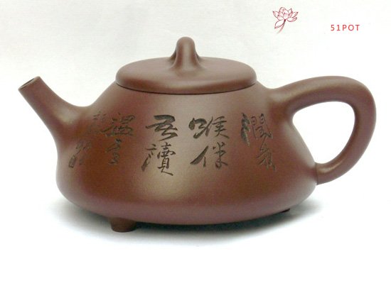 紫砂壶图片：石瓢（正面） - 宜兴紫砂壶网