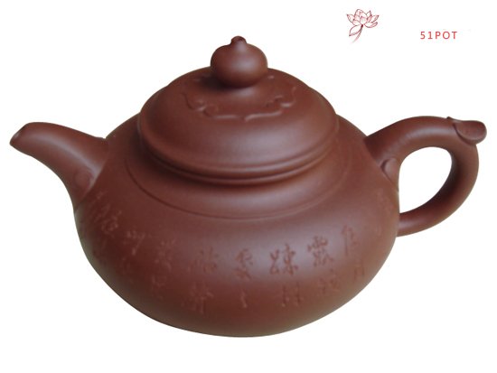 紫砂壶图片：如意 - 宜兴紫砂壶网