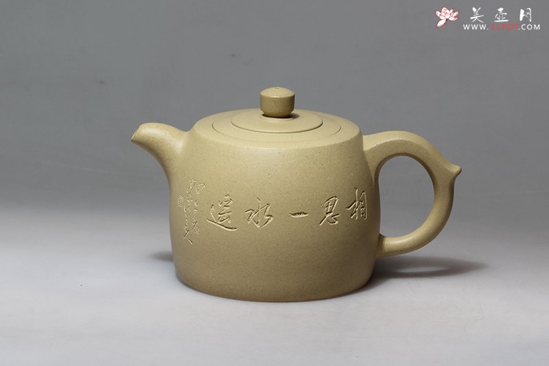 紫砂壶图片：井栏 - 宜兴紫砂壶网