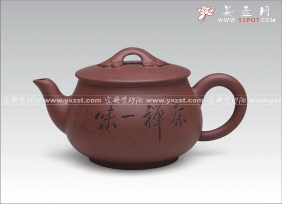 紫砂壶图片：桥顶如意 - 宜兴紫砂壶网