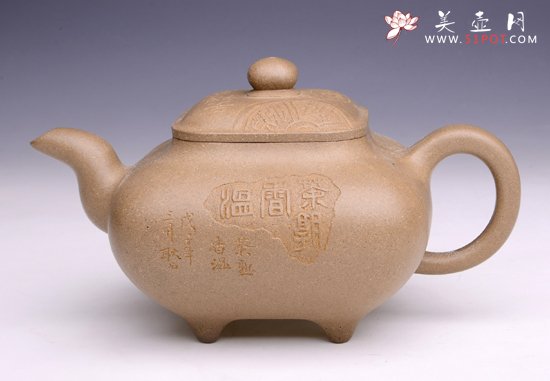 紫砂壶图片：传炉 - 宜兴紫砂壶网