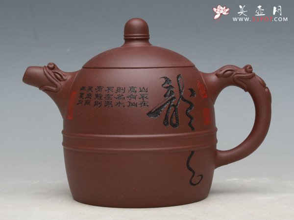 紫砂壶图片：龙字壶 - 宜兴紫砂壶网