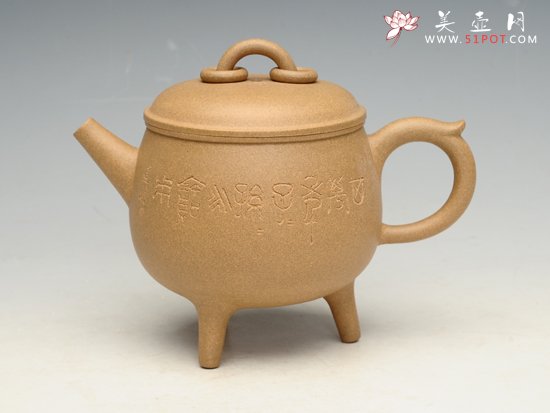 紫砂壶图片：三足圆盖鼎壶 - 宜兴紫砂壶网