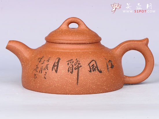 紫砂壶图片：玉笠壶 - 宜兴紫砂壶网