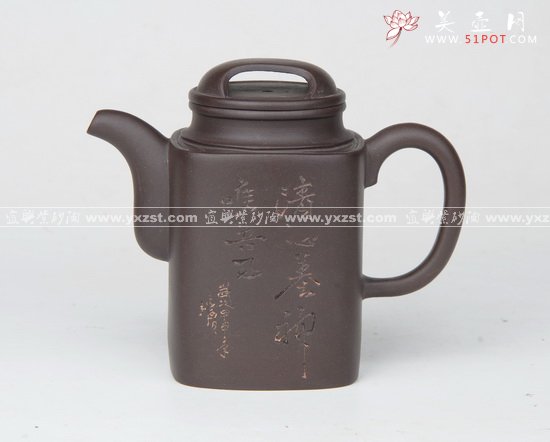 紫砂壶图片：牛盖洋桶 - 宜兴紫砂壶网