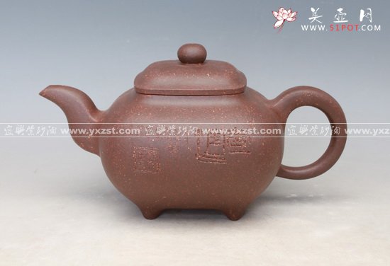 紫砂壶图片：传炉 - 宜兴紫砂壶网