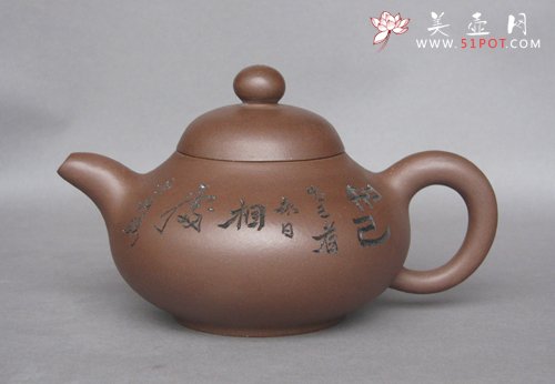 紫砂壶图片：圆韵 - 宜兴紫砂壶网