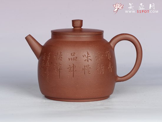 紫砂壶图片：紫韵 - 宜兴紫砂壶网