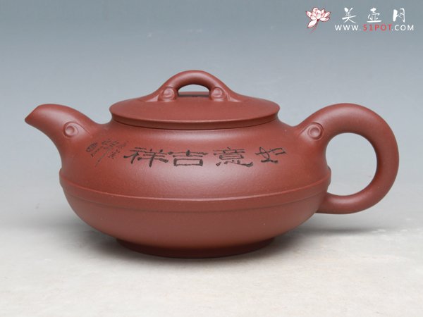 紫砂壶图片：壶缘如意 - 宜兴紫砂壶网