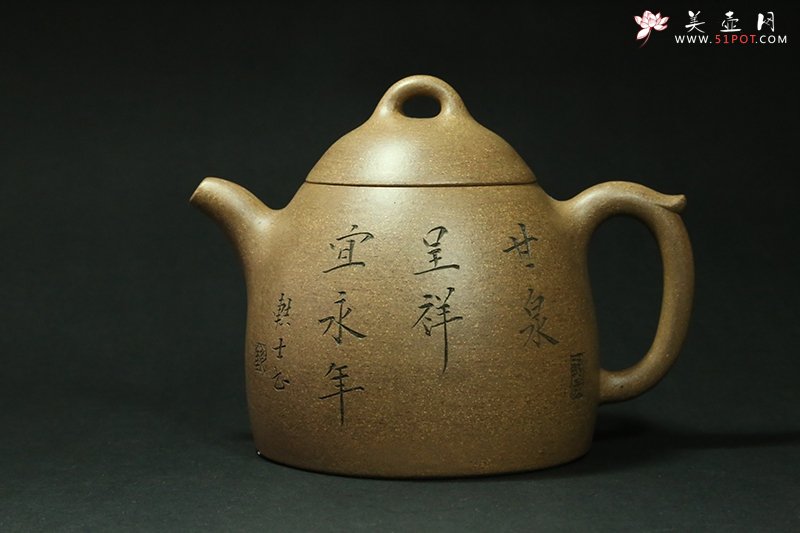 紫砂壶图片：秦权 - 宜兴紫砂壶网