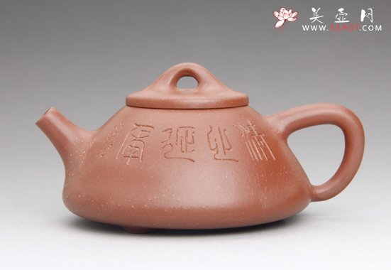 紫砂壶图片：石瓢 - 宜兴紫砂壶网