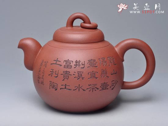 紫砂壶图片：聚缘 - 宜兴紫砂壶网