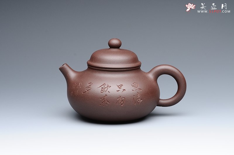 紫砂壶图片：容天 - 宜兴紫砂壶网