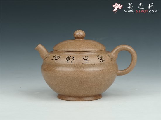 紫砂壶图片：段泥小品 - 宜兴紫砂壶网