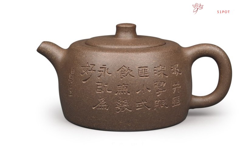 紫砂壶图片：井栏 - 宜兴紫砂壶网