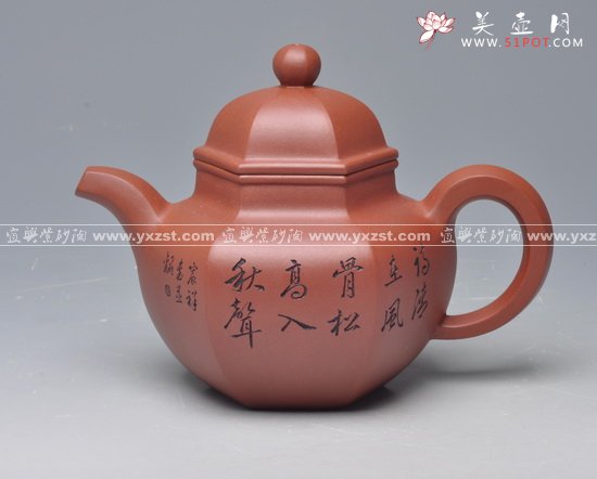 紫砂壶图片：六方掇球 - 宜兴紫砂壶网