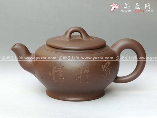 紫砂壶图片：梅花如意 - 宜兴紫砂壶网