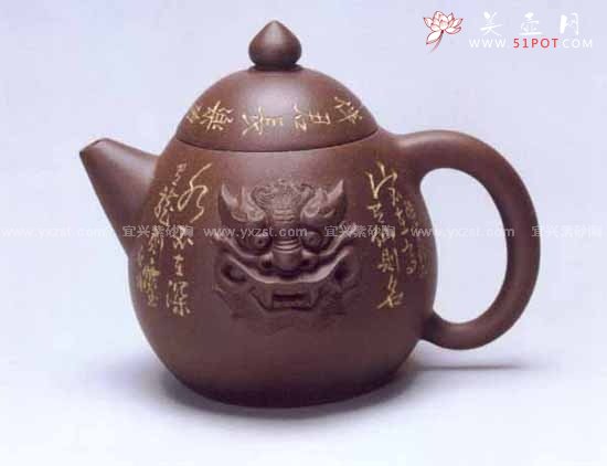 紫砂壶图片：双龙蛋壶 - 宜兴紫砂壶网