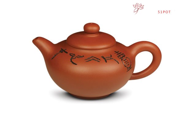 紫砂壶图片：鼓圆壶 - 宜兴紫砂壶网