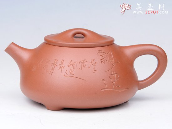 紫砂壶图片：石瓢 - 宜兴紫砂壶网