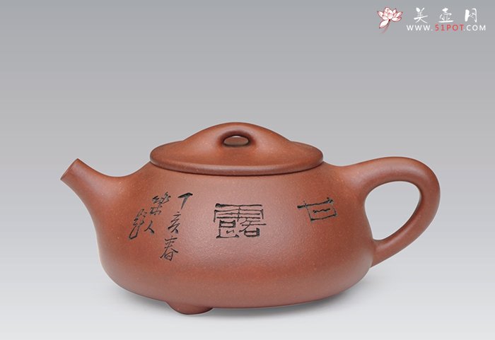 紫砂壶图片：石瓢 - 宜兴紫砂壶网