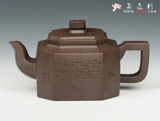 紫砂壶图片：八方纳福 - 宜兴紫砂壶网