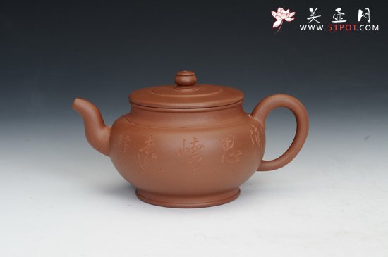 紫砂壶图片：清风 - 宜兴紫砂壶网