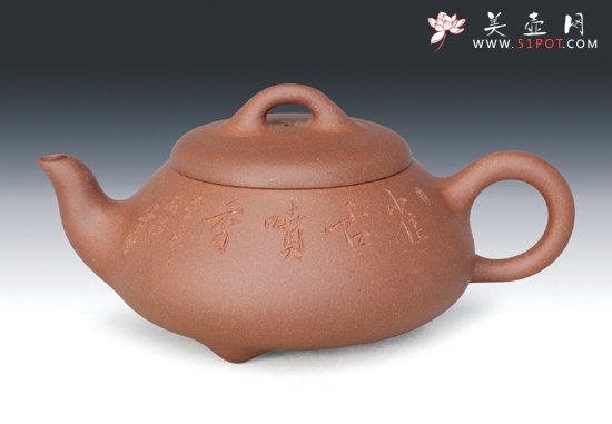 紫砂壶图片：汉棠石瓢 - 宜兴紫砂壶网