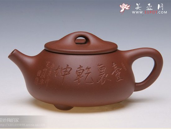 紫砂壶图片：大石瓢 - 宜兴紫砂壶网