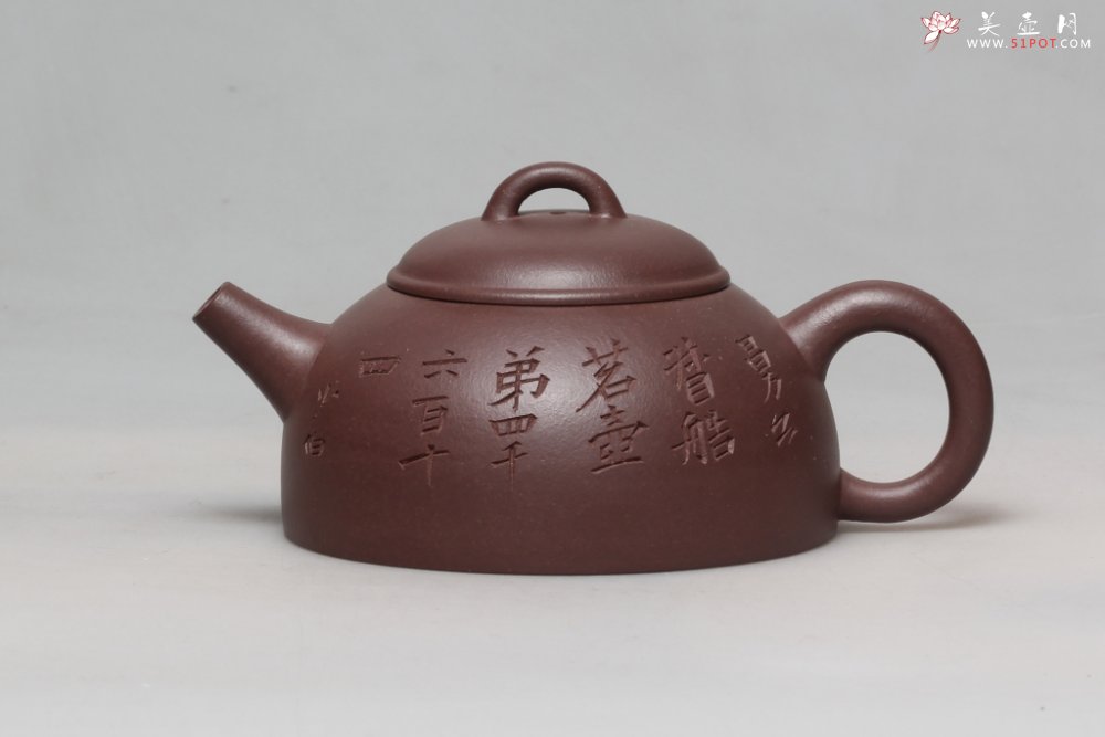 紫砂壶图片：半瓢 - 宜兴紫砂壶网