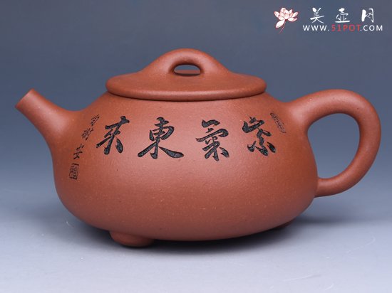 紫砂壶图片：美紫砂 - 宜兴紫砂壶网