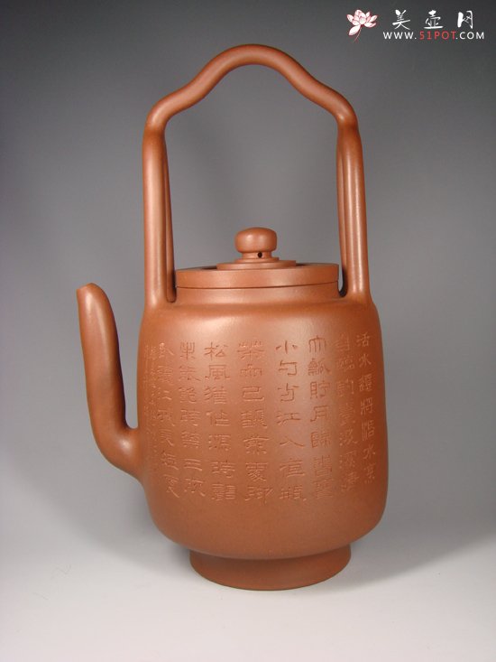 紫砂壶图片：云州提梁 - 宜兴紫砂壶网