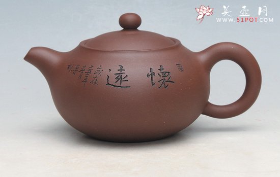 紫砂壶图片：IMG_2745 - 宜兴紫砂壶网