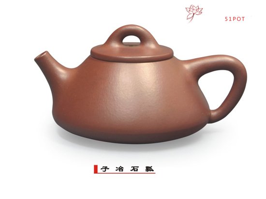 紫砂壶图片：子冶石瓢 - 宜兴紫砂壶网
