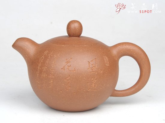 紫砂壶图片：圆珠  220CC... - 宜兴紫砂壶网