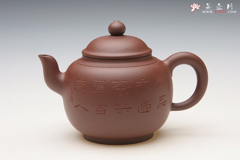 紫砂壶图片：茗香壶 - 宜兴紫砂壶网